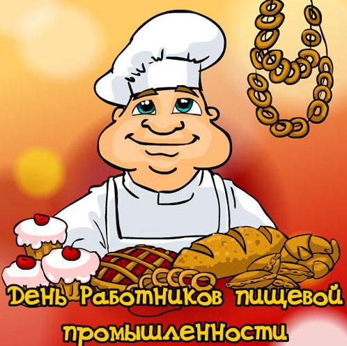 ���� �������� - ��������