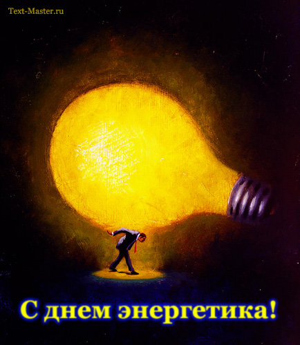���� ���������� - �������� ���������������