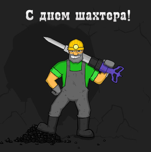 � ���� ������� - ��������