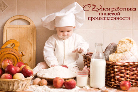 ���� �������� - �������� � ���������