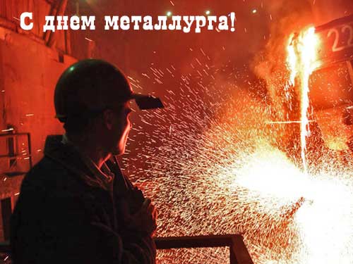 ���� ���������� - ��������