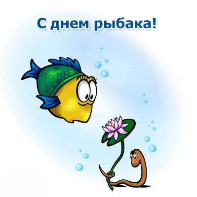 ���� ������ - ��������������� ��������