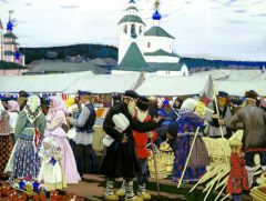 11 сентября - Иван Постный