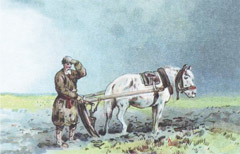 21 апреля - Родион Ледолом